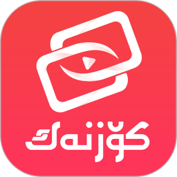 Koznak 维吾尔语视频播放器 v9.12.13 最新安卓版