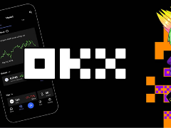 欧易OKX现货、合约、Web3使用建议与最优手续费方案(2026最新版)