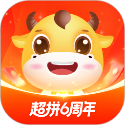 超拼网(农产品直播购物平台) v5.3.6 安卓手机版