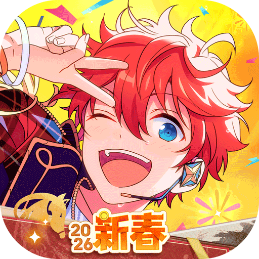 偶像梦幻祭2最新版(音乐手游) v4.2.8218 安卓版