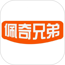 佩奇兄弟(安防监控软件) v3.4.3 安卓手机版