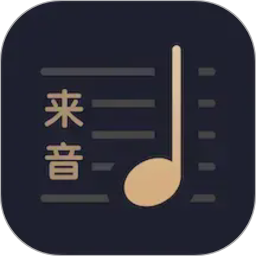 懂音律(音乐学习平台) v5.5.8 安卓版