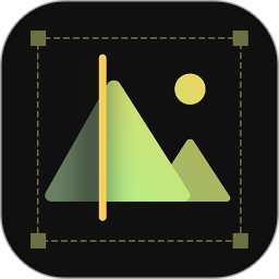 图片编辑大师 v1.3.5 安卓版