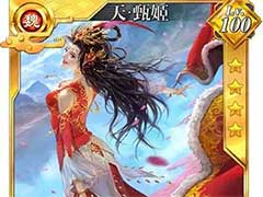 啪啪三国2魏国队物理系主流武将有哪些？魏国队物理系主流武将玩法攻略