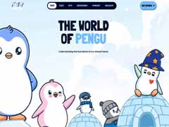 Pudgy Penguins(PENGU)币是什么？如何购买？PENGU价格预测2026, 2027–