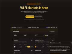 WLFI币是什么？如何购买？WLFI价格预测2026, 2027–2030年