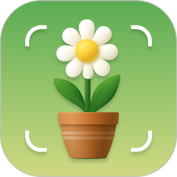 识花君(拍照识别) v3.0.1 安卓手机版