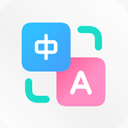 小爱翻译(翻译工具) v5.11.1.40 安卓版