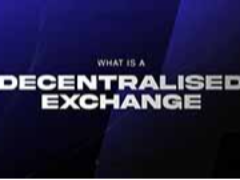 什么是DEX（去中心化交易所）？2026年最大型DEX有哪些？完整指南