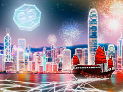 一文了解香港监管机构将于2026年提交加密货币框架草案