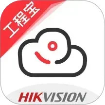 易调试(海康威视专用调试软件) v4.11.0 安卓版