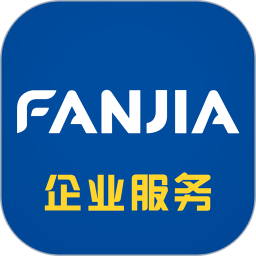 泛嘉行(企业差旅服务软件) v10.2.4 安卓手机版