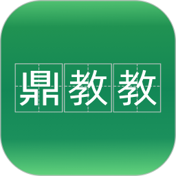 鼎教教(教务管理系统) v2.1.28 安卓手机版