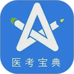 星题库(手机题库软件) v5.58.0 安卓版