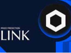 Chainlink (LINK)币价格预测：LINK价格历史及2026年至2030年预测