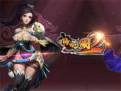 啪啪三国2商店系统怎么玩？商店系统玩法介绍