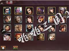 啪啪三国2卡册怎么玩？卡片玩法介绍