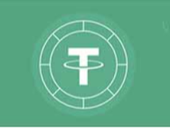 USDT交易所平台对比：2026年九大最佳加密货币交易所盘点