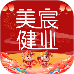 美宸健业(养生产品购物软件) v3.2.8 安卓版