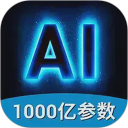 AI视频绘图写作精灵 v2.2.8 最新安卓版