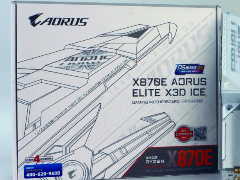 为X3D处理器而生，让游戏性能起飞！技嘉X870E X3D冰雕主板测评