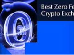 2026年零手续费加密货币交易所汇总（费用、支持的币种、用户体验对比）
