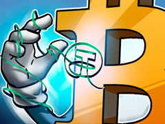 泰达（Tether）发布用于比特币（BTC）挖矿的开源操作系统