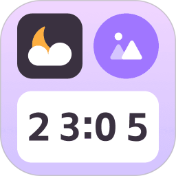 百变主题(手机主题美化软件) v1.0.0 安卓版