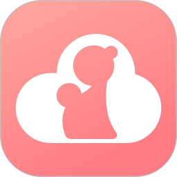 妇幼云(妇幼健康教育培训软件) v1.10.0 安卓版