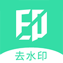 强力视频去水印(视频水印去除编辑工具) v2.8.0 安卓手机版