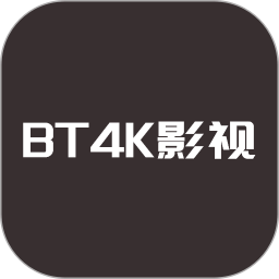 BT4K影视(手机影视播放器) v1.2 安卓版