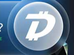什么是DigiByte（DGB）币？工作原理、特点介绍