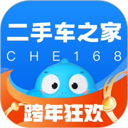 二手车之家(二手车交易软件) v8.79.5 安卓手机版