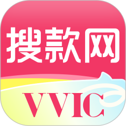 搜款网(服装采购软件) v5.47.0 安卓版