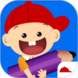 阳阳爱写字(绘画学习软件) v2.8.2.281 安卓手机版