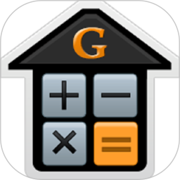 建工计算器(全能实用计算器软件) v4.1.4.47 安卓版