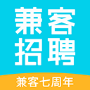 兼客招聘(求职招聘软件) v3.1.2.0 安卓版