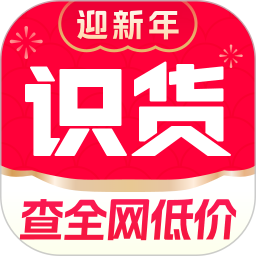 识货(时尚购物软件) v8.65.0 安卓版