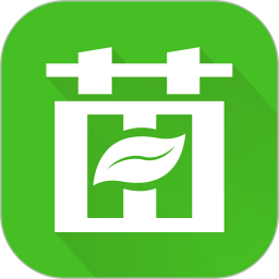 苗木通(农产品树交易平台) v6.2.0 安卓版