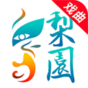 梨园行戏曲电视TV版 v5.7.9.03 最新版