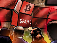 大型比特币（BTC）持有者所持供应量在价格下跌中触及9个月低点