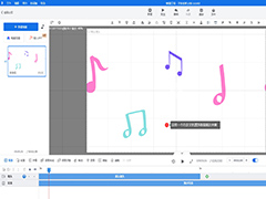 万彩动画大师如何自定义漂浮背景 自定义漂浮背景的方法