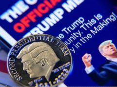 特朗普币三年后到底值不值钱？2029年TRUMP币价格预测与走势全解析