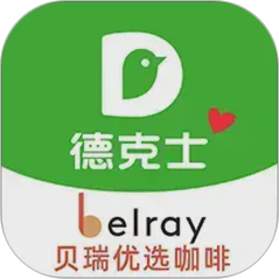 德克士(在线点餐软件) v2.0.11 安卓版