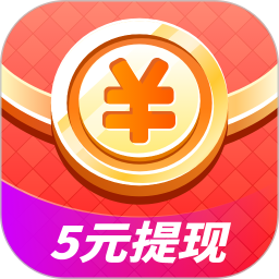 快领红包短视频 v1.5.0 安卓版