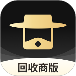 机大侠回收商版(手机回收商家工具) v2.45.0 安卓版
