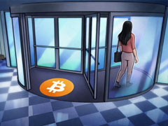 比特币（BTC）核心（Bitcoin Core）开发者Gloria Zhao卸任维护者职务，