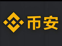 币安（BINANCE）广场有价值吗？一文详细了解