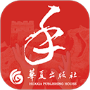 国家通用手语词典 v2.0.39 安卓版