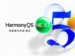 鸿蒙5系统如何下载欧易交易所？2026年鸿蒙5系统下载和安装OKX APP的完